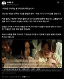 李대통령 ''위안부' 피해자 이제 5명뿐…역사의 진실 기억해야'