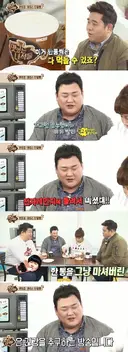 공포)진정한 아이스크림 킬러