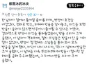 어느 절의 귀의 테스트