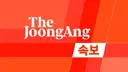‘독파모 탈락’ 모티프, 재심의·평가점수 상세 공개 요청