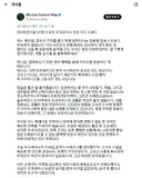 우크라이나 전쟁에 흥미로운 소식이 없어진 이유