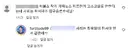 정구승 변호사 매불쇼 최욱 사죄해라