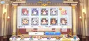 프리코네]와 비틱