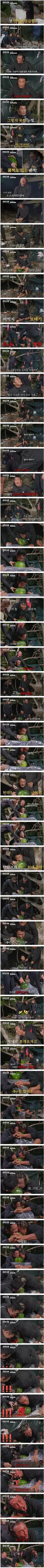 연예인 야차룰 투탑인 개그맨 듀오