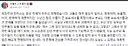 트럼프의 이 발언. 과연 성공 가능할까..