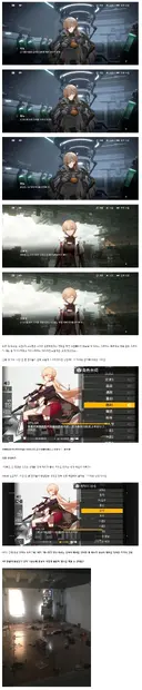 소전2) 이번 이벤트 그로자 대사 지금 처음 안 사실.