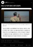 영화 오디세이에서 와닿았던 대사