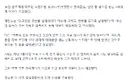형 살해하고 노모까지 죽이려 한 50대..징역 10년