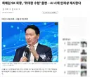 EBS)위대한 수업이 10월 중 새 시즌 시작하는구만..