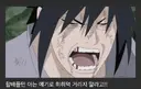 유게에 젊은 사람이 유입되지 않는 이유 .JPG