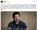 소비자 입장에서 취소 환불이 매우 빡빡한 일본.jpg