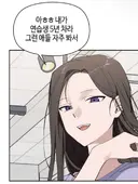 한요일) 진짜 개븅신 대사