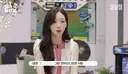 태연이 말하는 구체적인 본인 이상형