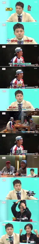 전현무 덕분에 재소환되는 젝스키스 이재진.JPG