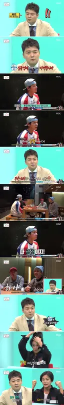 전현무 덕분에 또다시 소환되는 젝스키스 이재진.JPG
