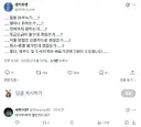힘을 원하는가...
