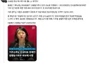 와 보배드림이 뽑은 장관