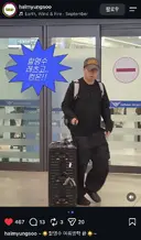 할명수 드디어 9월부터 방송시작한다!!