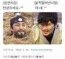 (밤샌사람) 안녕하세요~^^