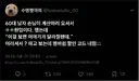 이걸 보면 이야기가 달라질텐데