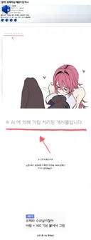 로제타 게시판 근황