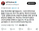 지들이 싸움걸어놓고 쳐맞으니 피해자 코스프레하는 ㅂㅅ나라