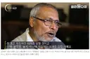 12년전 EBS 다큐처럼 현실화된 네팔 재앙