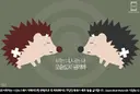 신세기 에반게리온