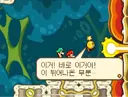 ??: 차라리 죽여다오...