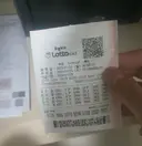 1등 70억 당첨된 로또 실물과 후기