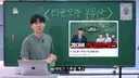 슈카월드 직원이 알려주는 현실적인 2030 내 집 마련 노하우
