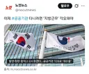 이제 공공기관 다니려면 '지방근무' 각오해야