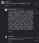 듀오링고도 이제 한계다