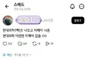현대의학 나오고 자폐아가 생김.