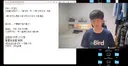 새덕후가 동물보호법 위반받은 이유