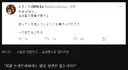 롤)아처 그 자체였던 프로게이머 은퇴