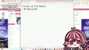 버튜버) 실시간 로제타 썰 레전드 갱신.jpg