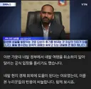네팔 "여행 취소하지 말아달라" 호소... 민심 싸늘.jpg