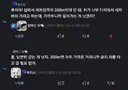 루리 AI가 제미나이 Flash Lite보다 못한 이유