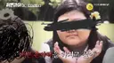 4년밖에 안남은 인천 초등학생 살인마