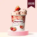 술 먹은 날이나 집을 수 있는 가격이지만 요즘 잘 팔린다는 아이스크림