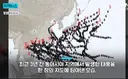 최근 3년 동아시아 지역 태풍 경로랍니다