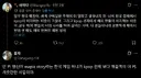 한류 열풍으로 인해 외국 kpop 팬들이 착각 하는 것...