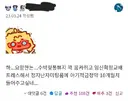 세종대왕님이 의외로 한글 창제를 후회하셨던 이유