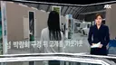 700억 썼다는 여수 섬 박람회 근황.jpg
