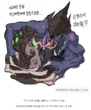 교미로 인한 번식 행위 비위생적 비효율적임 추천하지 않음