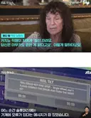 카지노 잭팟, 로또 당첨금 미지급 가짜뉴스 정리