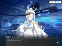 블루아카) 일섭스포) 흐규흐규....