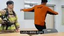 소방관 삼촌 영상 댓글들