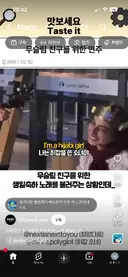 🎶🎵🎸🎸무슬림 친구를 위한 생일축하 노래